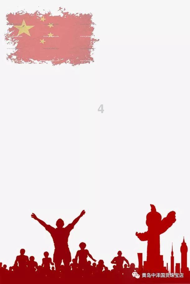 创作猫