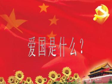 召唤神龙万宁版祖龙
