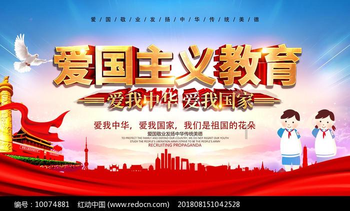 全民剧本大师内置菜单
