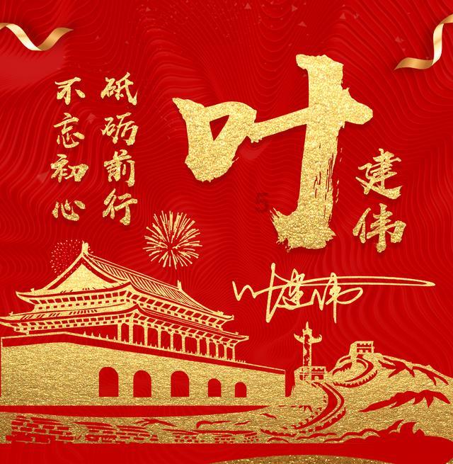 金沙9570(集团)股份有限公司